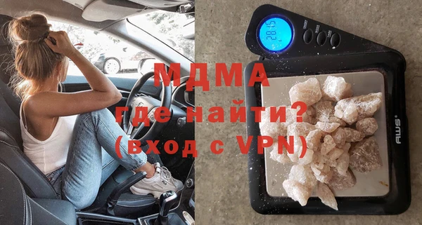 амфетамин Надым