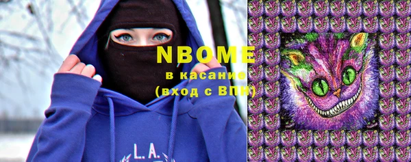 мдпв Алзамай