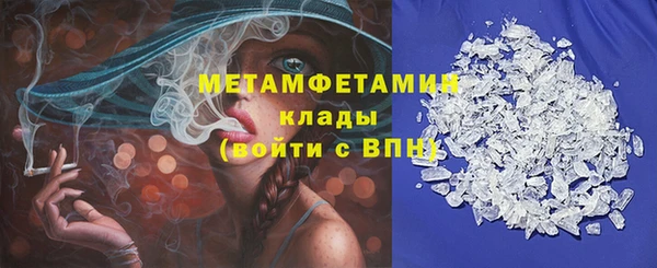 СК Наволоки