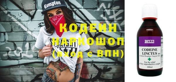 a pvp Абинск