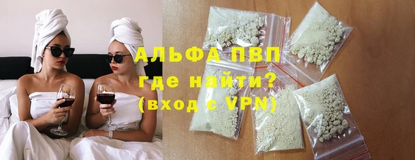 ешки Абдулино