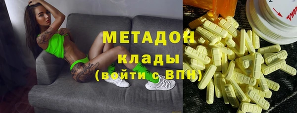 мдпв Алексин