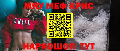a pvp Можайск