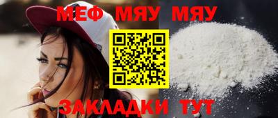МДПВ Моздок