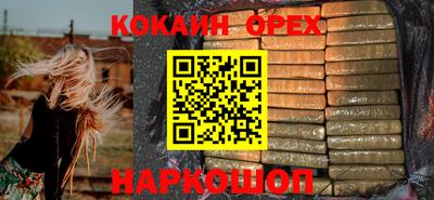 a pvp Можайск