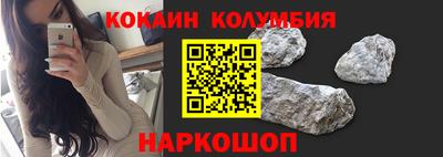 a pvp Можайск