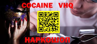 МДПВ Моздок