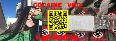 МДПВ Моздок