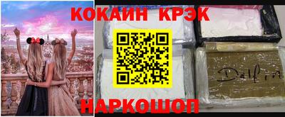a pvp Можайск