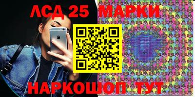 МДПВ Моздок
