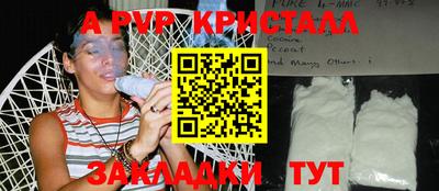 МДПВ Моздок