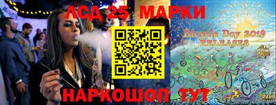 МДПВ Моздок