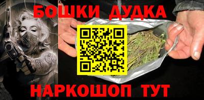 a pvp Можайск