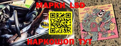a pvp Можайск