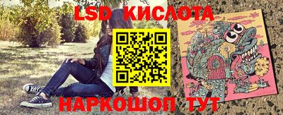a pvp Можайск