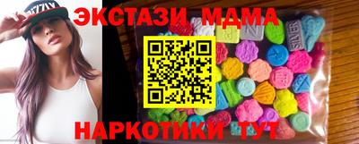 a pvp Можайск