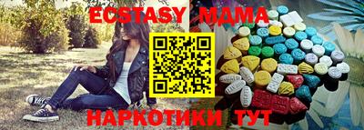 МДПВ Моздок