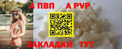 МДПВ Моздок
