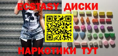 МДПВ Моздок