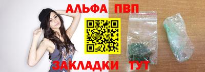МДПВ Моздок