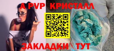 МДПВ Моздок