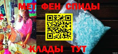 синтетический гашиш Можга