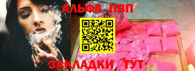 МДПВ Моздок