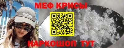 МДПВ Моздок