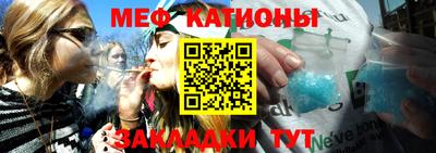 МДПВ Моздок