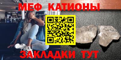 синтетический гашиш Можга