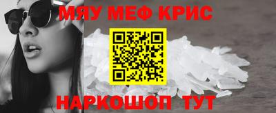 МДПВ Моздок
