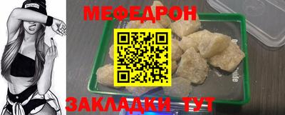 a pvp Можайск